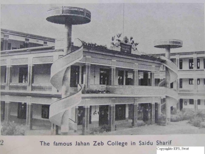Jahanzeb College